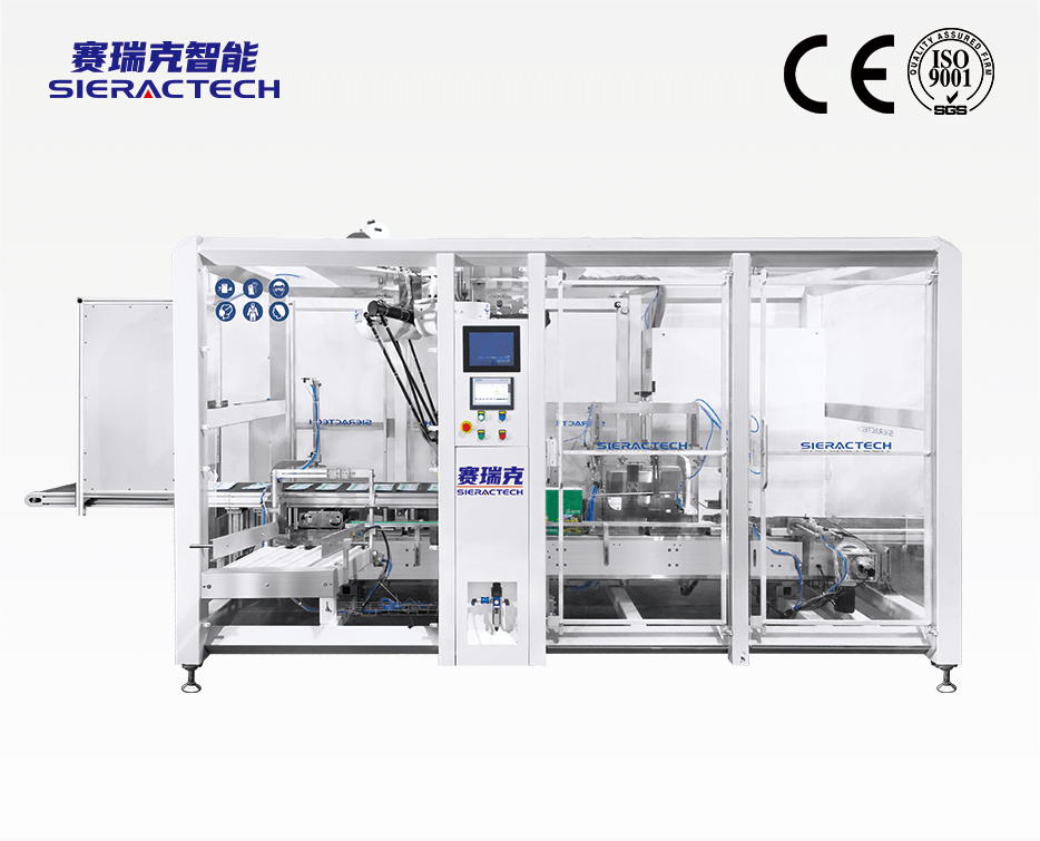 Packing and Sealing Integrated Machine